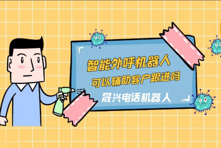 商丘